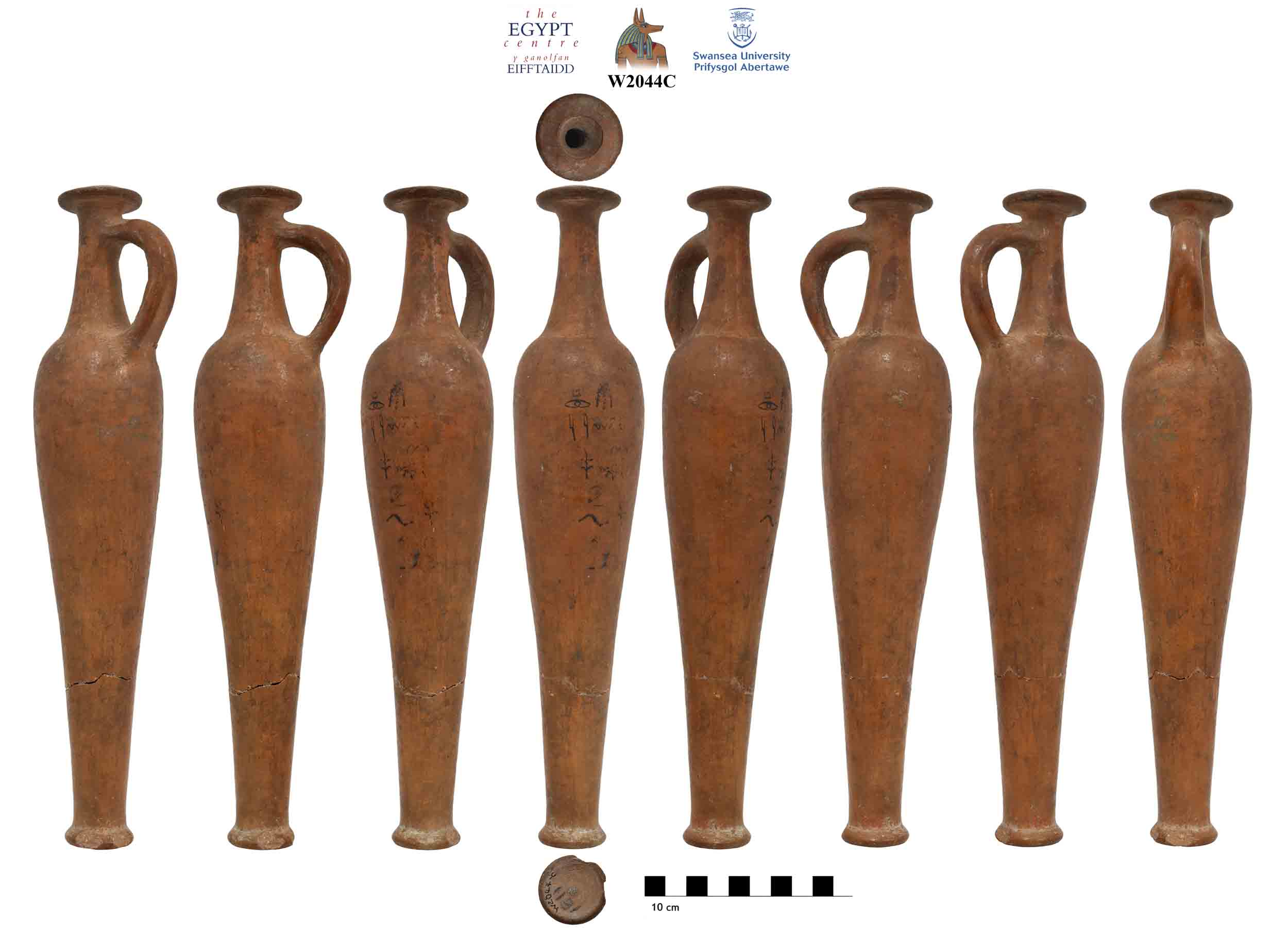 Image for: Medium Conical Bottle